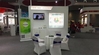 湖南第五屆網(wǎng)絡(luò)文化節(jié)系列活動 58農(nóng)服應(yīng)邀參展農(nóng)博會，網(wǎng)頁設(shè)計(jì)助力智慧農(nóng)業(yè)展示